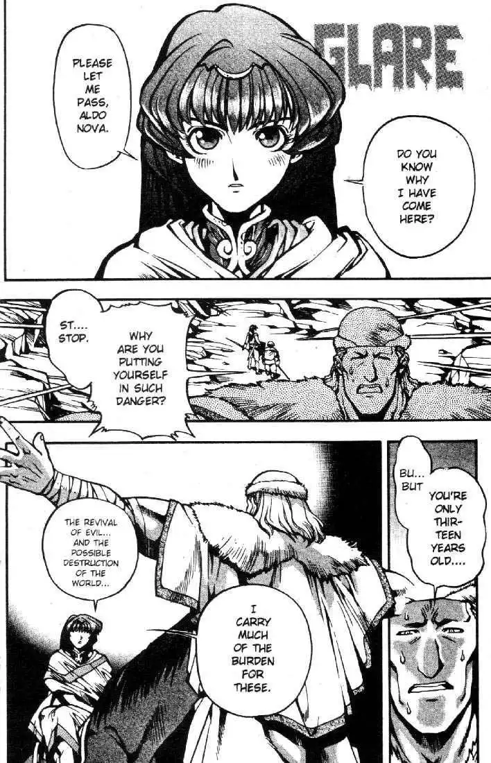 Lodoss Tousenki: Eiyuu Kishiden Chapter 8 23